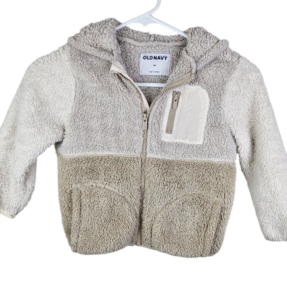 Old Navy Neutral Beige‎ Tan Fleece Sherpa Zip Hoodie Toddler Size 4T